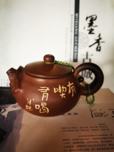 云南建水紫陶茶壶厂家直销 有吃有喝 李半根大师亲制 根艺壶
