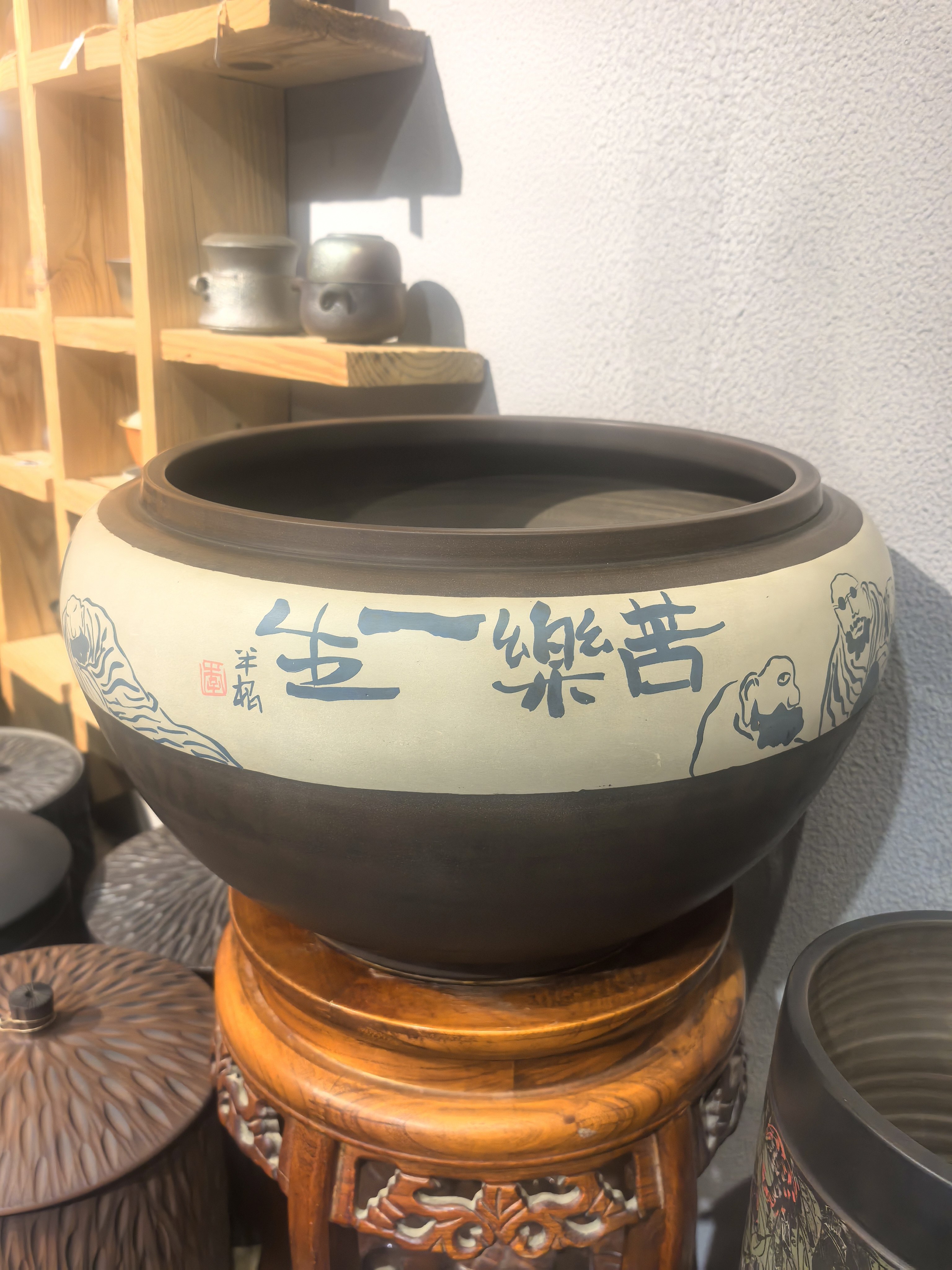 云南建水紫陶花盆 李半根老师作品 小风水缸 苦乐一生
