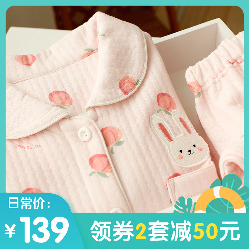 月子服春秋款纯棉产后孕妇睡衣8月份9哺乳衣10吸汗产妇出院套装坐