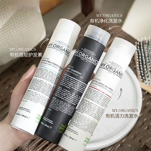 咨询优惠!章小蕙推荐my organics洗发水发膜护发素有机活力净化