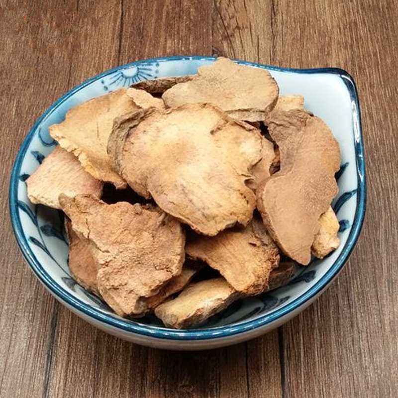 客家土特产 土茯苓野生新鲜 野生土茯苓片500克包邮 土茯苓干片
