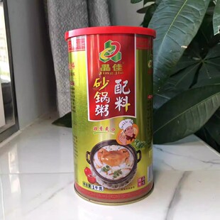 晶佳1kg砂锅粥配料 财神鲜汤王大骨浓汤炒饭王炒粉料鲜味宝五香