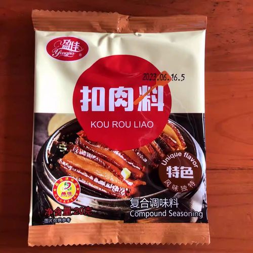 晶佳盈佳200克梅菜扣肉配料 财神鲜汤王大骨浓汤炒饭王炒粉料鲜味