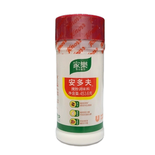 家乐安多夫腌粉调味料453.6g瓶装腌制肉类鸡肉牛排嫩肉粉烧烤调味