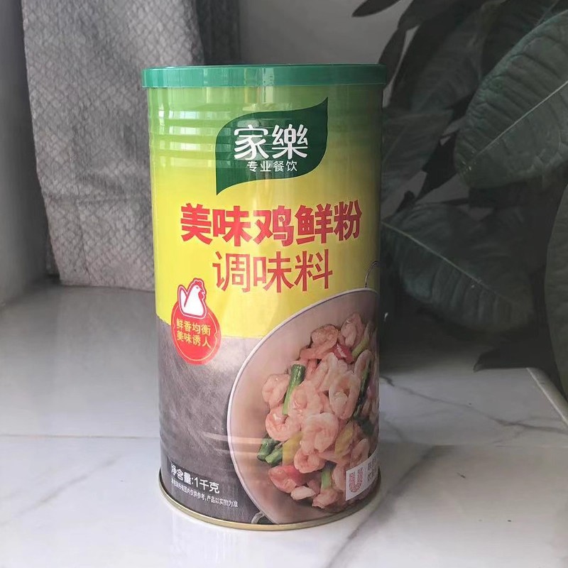 家乐鸡鲜粉1kg鲜鸡味经典鸡粉增鲜调味品火锅提鲜调料鸡晶鸡精图片