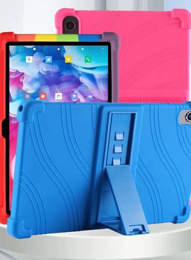 适用台电T40plus平板皮套T40 Pro硅胶保护外壳全包防摔软胶壳支架皮套保护壳