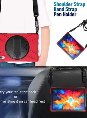 适用联想小新pad plus 11英寸平板TB-J607F皮套防摔保护外壳旋转