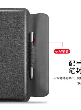 适用likebook博阅P10保护套10英寸电子书阅览器内胆包Mimas/alita