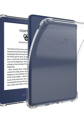 适用2024新Kindle PaperWhite6皮套Kindle colorsoft7.0英寸保护套TPU壳Kindle PaperWhite12th保护壳外壳