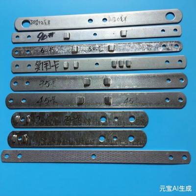 铝合金断桥钢塑门窗固定铁片一字连接片窗框拉片安装固定铁片45卡