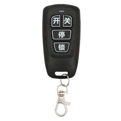 智通达ZTD433 伸缩门道闸机遥控430加密款复制拷贝对拷遥控器418