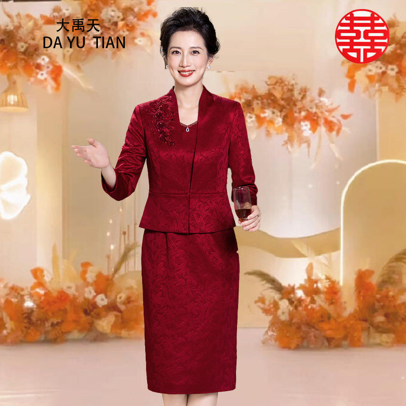 喜婆婆婚宴装礼服裙子两件套装