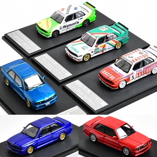 Mortal MOKE 1:64 宝马 BMW E30 M3 DTM 开盖 赛车 合金汽车模型