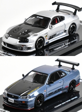 INNO 1:64 日产 R34 速霸 A80 苏州GT SHOW 展会限定 合金车模