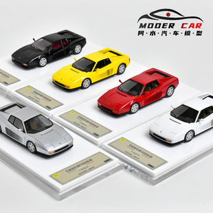 DMH 1:64 法法拉利 Testarossa 特斯塔罗萨 树脂汽车模型 藏品
