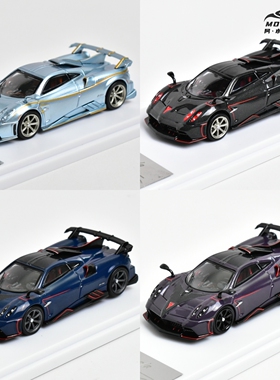 XF Model 1:64 帕加尼 伊莫拉 Imola 蓝色金边 合金汽车模型