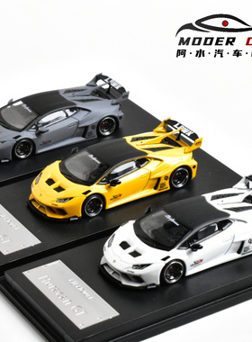 MJ 1:64 兰博基尼 LP610 GT 飓风 Huracan 小牛 合金汽车模型
