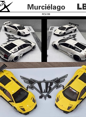 404error 1:64 兰博基尼 Murciélago 双车套装 树脂汽车模型