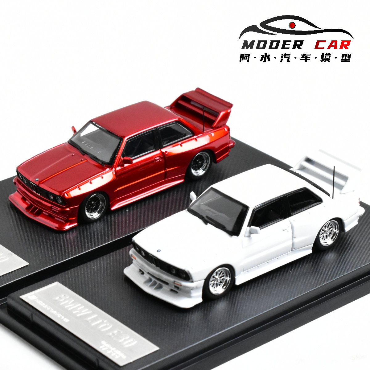 E30M3DTM合金汽车模型