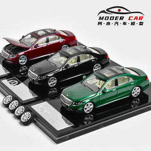 Glory Model 1:64 奔驰Mercedes-Benz S320L W222 合金汽车模型