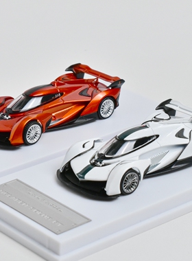 LMLF 1:64 迈凯伦McLaren Solus GT V10超跑 合金汽车模型