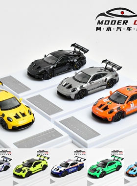 LMLF 1:64 保时捷 Porsche 911 992 GT3 RS 合金汽车模型 藏品