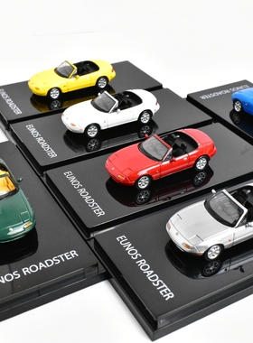 HOBBY JAPAN 1:64 马自达 MX5 Eunos Roadster 闭灯 合金汽车模型