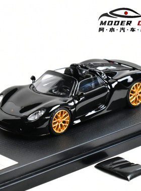 TimeMicro TM 1:64 保时捷 918 Spyder 黑色 合金汽车模型