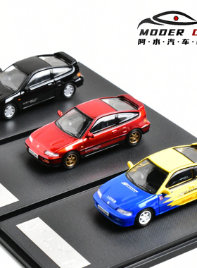 Speed GT 1:64 本田 CR-X 第2代 SIR 合金汽车模型