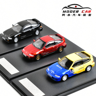 本田 SIR 合金汽车模型 第2代 Speed