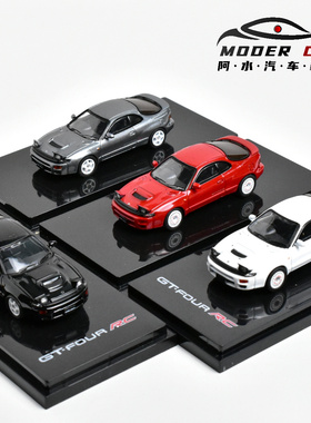 Hobby Japan 1:64 赛利卡 celica 车模 汽车模型 合金车摆件