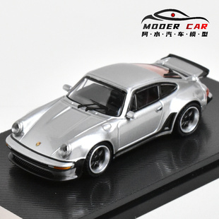 RM犀牛 1:64 保时捷 Singer Turbo Study 930 改装 合金汽车模型
