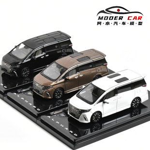 HOBBY JAPAN 1:64 丰田 埃尔法 新款 ALPHARD 保姆车MPV 合金车模