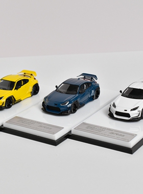 Scalemini 1:64 丰田Pandem GR86 火箭兔宽体改装版 树脂汽车模型