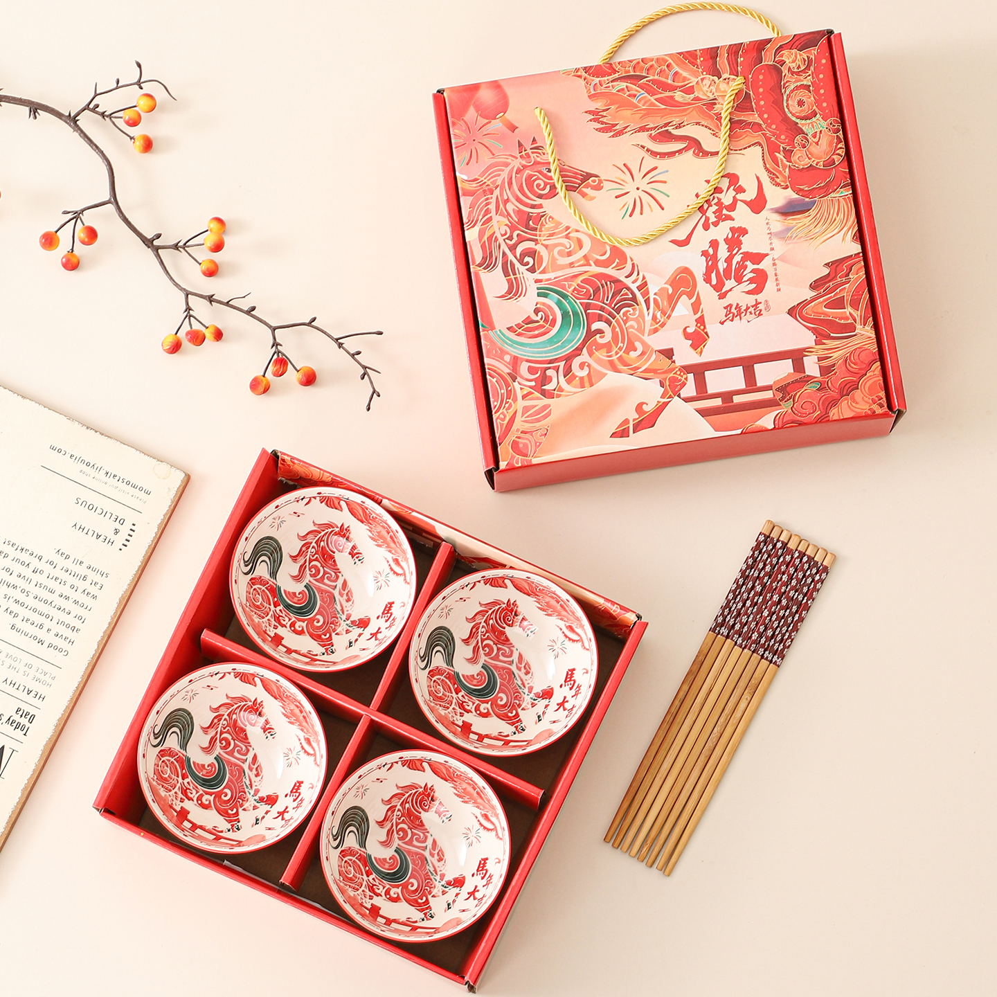 陶瓷碗筷礼盒套装商务小礼品