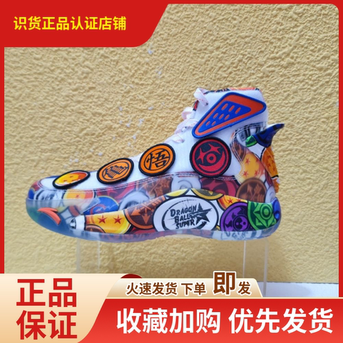 汤普森实战篮球鞋ANTA/安踏