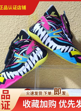 MARVEL×Anta安踏 破坏毒液KT6高帮耐磨实战篮球鞋黑粉/黑黄粉