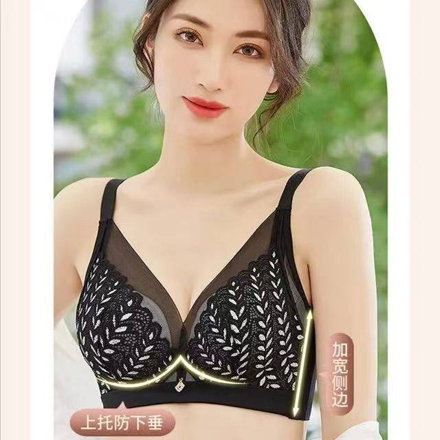 华博向大大新款内衣文胸薄聚拢套装小胸性感显大女士透气无钢圈