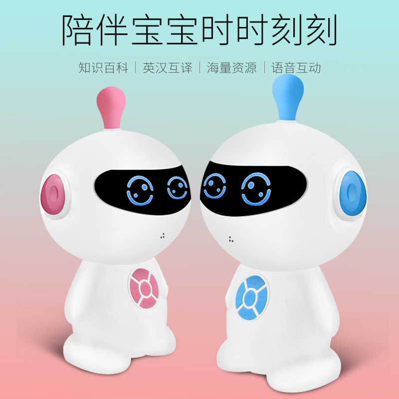 蓝精灵早教故事机小型便携迷你儿童听故事机小学生宝宝智能机器人
