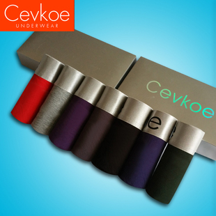 CevKoe礼盒装星期男士内裤平角莫代尔νckν性感透气舒适四角底裤