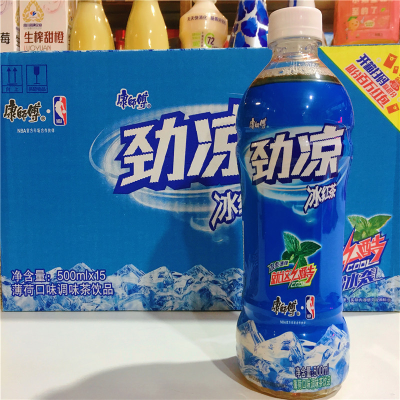 新日期康师傅劲凉冰红茶冰爽薄荷味 500ml小瓶 特价全国包邮