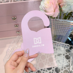 DIMDEVL汀黛 栀子花香水味衣柜卧室车载通用清新舒缓香薰挂片