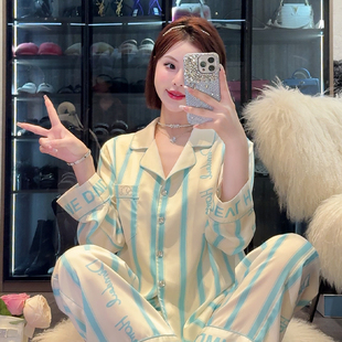 DIMDEVL汀黛26春夏睡衣套装 薄荷绿条纹小翻领家居服三件套 女款