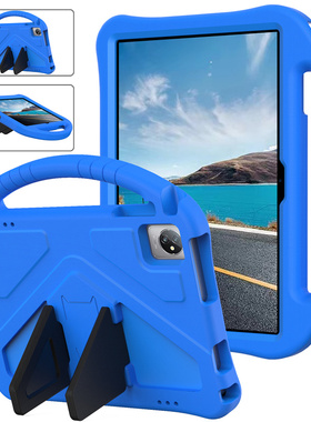 适用Teclast台电M40Pro/M40Plus/M40SE/M40/P40S防摔保护壳P30S/p20S/P20HD/P40HD手提皮套支架EVA胶保护外壳