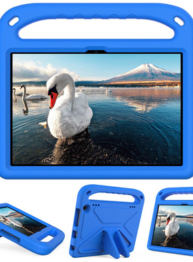 适用亚马逊2022 kindle Fire HD8皮套HD8Plus手提eva防摔保护外壳