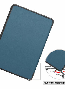 适用2020亚马逊kindle Fire HD8 Plus保护套平板8英寸皮套外壳保护壳