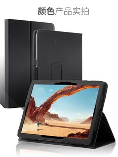 适用于联想异能者M9平板电脑10.1英寸保护套ERAZER M9 4G手托皮套网课学习机防摔外壳简约外壳包键盘