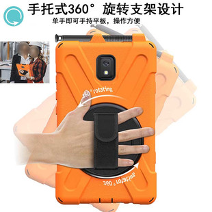 适用三星Tab Active 3 LTE 8英寸T570/T575硅胶套保护套8英寸平板防摔外壳挂绳保护壳