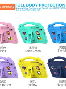 适用2019三星Tab A 8寸SM-T290/T295/297皮套软手提保护外壳卡通