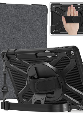 适用Surface Pro 12皮套手托肩带保护壳微软Microsoft Pro12英寸防摔保护套支架皮套外壳（可以接键盘使用）